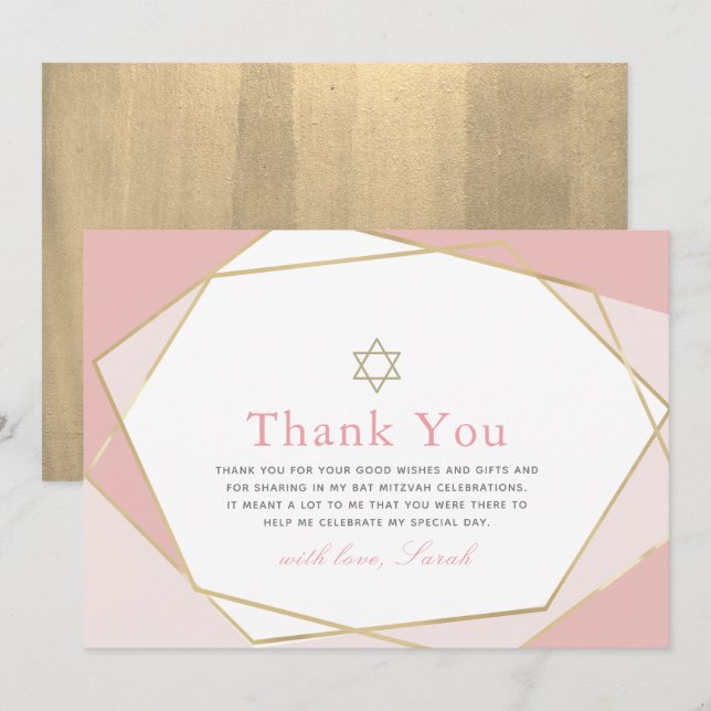 Carte de remerciements de Bat mitzvah géométrique  (Devant / Derrière)