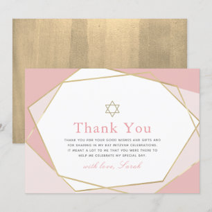 Carte de remerciements de Bat mitzvah géométrique 