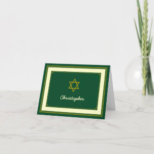 Carte de remerciements de Mitzvah de barre d'or de