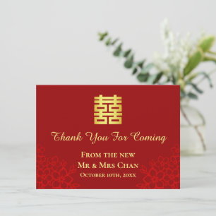 Carte De Remerciements Double bonheur arrière - plan floral mariage chino