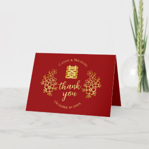 Carte De Remerciements Double bonheur rouge mariage chinois fleuri
