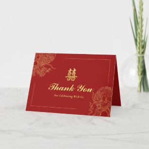 Carte De Remerciements Dragon Phoenix traditionnel Mariage chinois rouge 