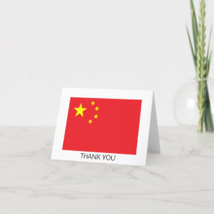 Carte De Remerciements Drapeau chinois
