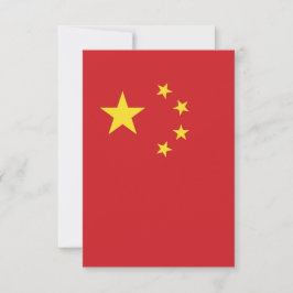 Carte De Remerciements Drapeau chinois