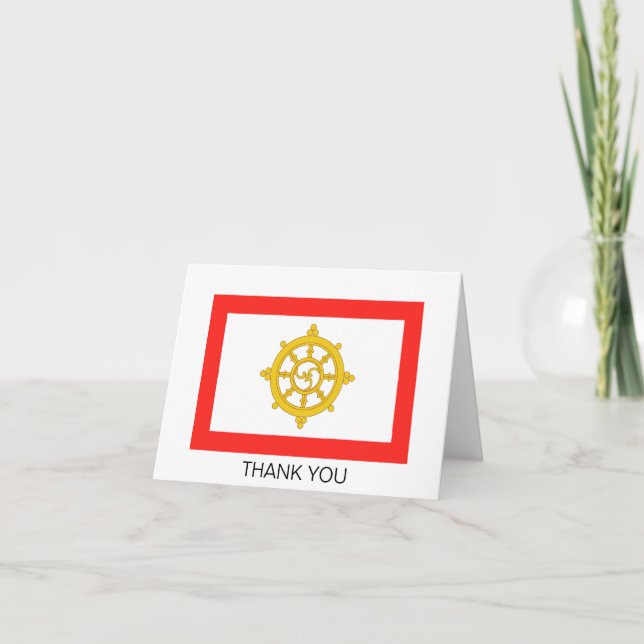 Carte De Remerciements Drapeau du royaume de Sikkim (Devant)