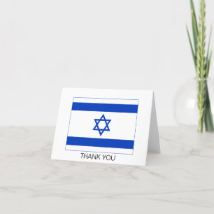 Carte De Remerciements Drapeau Israël