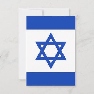 Carte De Remerciements Drapeau Israël