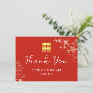 Carte De Remerciements Élégant chinois moderne script floral mariage roug