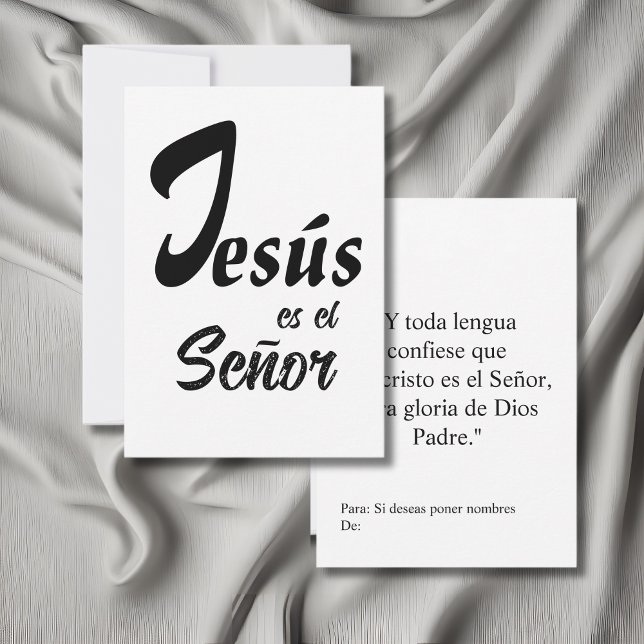 Carte De Remerciements Élégant Jésus est le Seigneur Noir & Blanc Moderne (Jesus es el Señor, spanish card, filipenses 2:11 and personalized name. gift for christians)