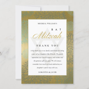 CARTE DE REMERCIEMENTS ELÉGANT MARINE GOLD DAHLIA BAT FLORAL BAR MITZVAH
