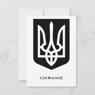 Carte De Remerciements Emblème graphique contemporain Tryzub de l'Ukraine