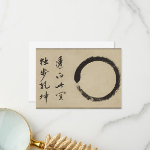 Carte De Remerciements Enso par Taido Shufu