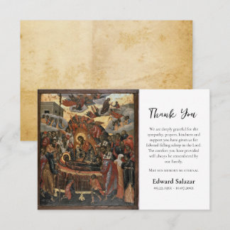 Carte De Remerciements Enterrement minimaliste orthodoxe chrétien