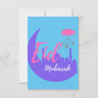 Félicitations pour le ballon d'Eid Mubarak