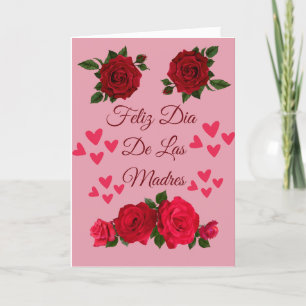 Carte De Remerciements Feliz Dia de las Madres Tarjeta