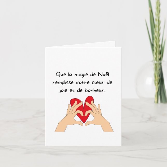 Carte De Remerciements Festive Wishes: Christmas Magic Greeting Card for  (Devant)