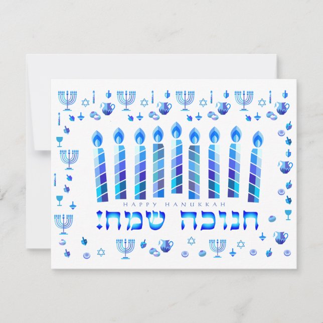 Carte De Remerciements Fête de Hanoucca Ornement Bleu (Devant)