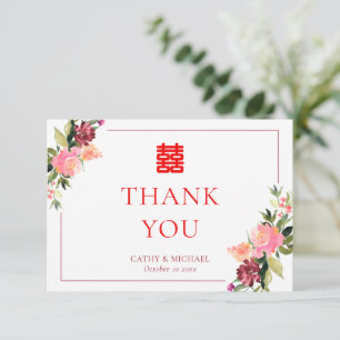 Carte De Remerciements Fleur aquarelle double bonheur mariage