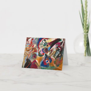 Carte De Remerciements Fragment 2 pour la composition VII par Kandinsky