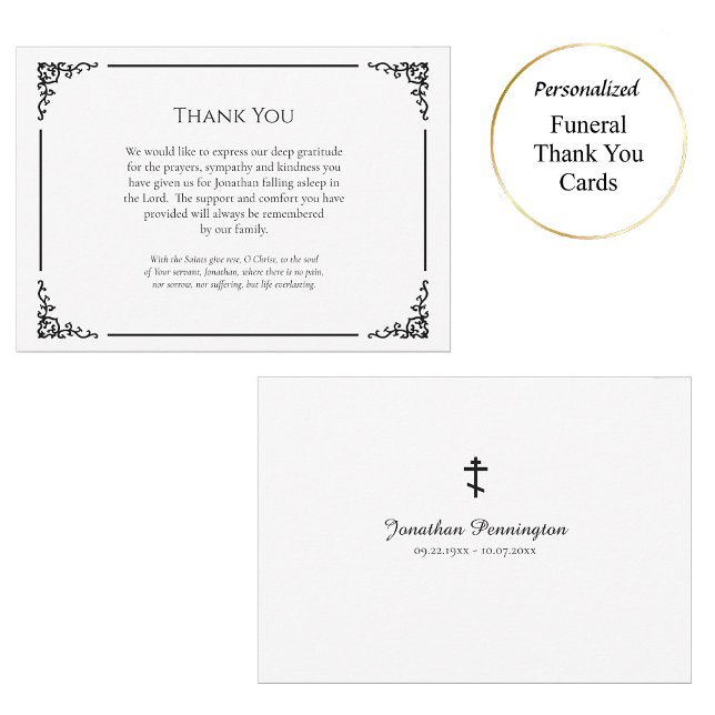Carte De Remerciements Funérailles chrétiennes orthodoxes simples et élég (Créateur téléchargé)