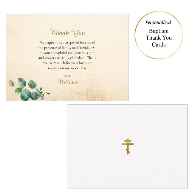 Carte De Remerciements Graceful Foliage Orthodox Christian Baptism        (Créateur téléchargé)