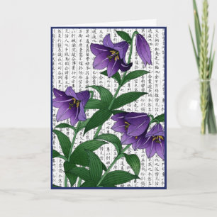 Carte De Remerciements Harebells violets asiatiques sur Kanji Arrière - p
