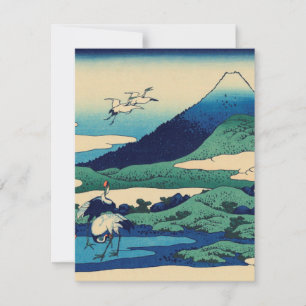 Carte De Remerciements Hokusai Katsushika - Umezawa Dans La Province Du S