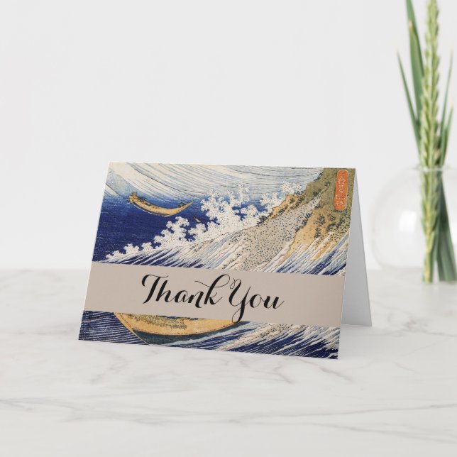 Carte De Remerciements Hokusai Ocean Waves Sea Boats (Devant)