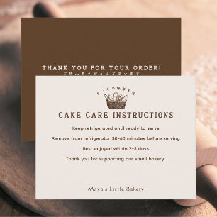 Carte De Remerciements Instructions Classiques de Soin de Gâteau de Boula