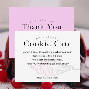 Carte De Remerciements Instructions de soin de biscuits à la rose moderne