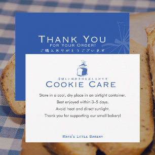Carte De Remerciements Instructions de soin de cookie bleu minimaliste