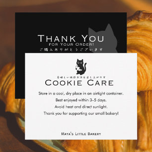 Carte De Remerciements Instructions de soin de cookie croissant de chat m