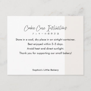 Carte De Remerciements Instructions de soin de cookie de nourriture de co