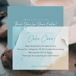 Carte De Remerciements Instructions de soin de gâteau d'océan bleu abstra
