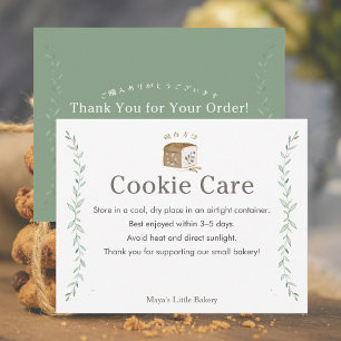 Carte De Remerciements Instructions de soin pour cookies au logo de pain