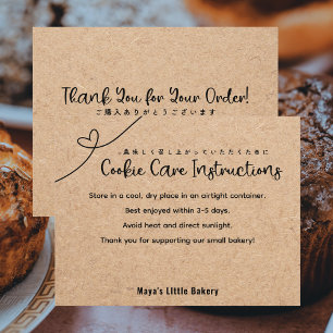 Carte De Remerciements Instructions de soin pour les cookies de la boulan
