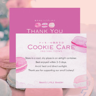 Carte De Remerciements Instructions de soin pour Macaron Cookie rose aqua