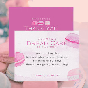 Carte De Remerciements Instructions de soin pour pain Macaron Aquarelle R
