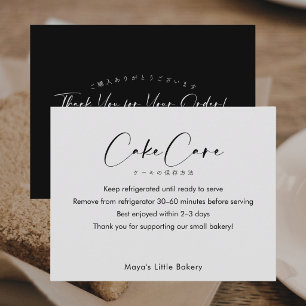 Carte De Remerciements Instructions d'entretien de gâteau en écriture élé