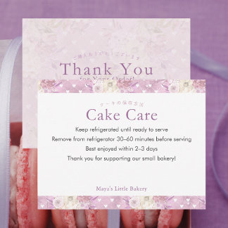 Carte De Remerciements Instructions d'entretien de gâteau floral élégant