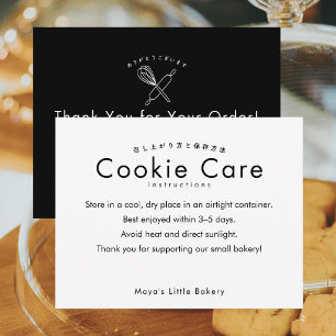 Carte De Remerciements Instructions d'entretien des biscuits au rouleau à