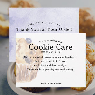 Carte De Remerciements Instructions d'entretien des cookies Muffin Rustiq