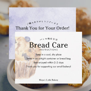 Carte De Remerciements Instructions d'entretien du pain de muffin aux myr