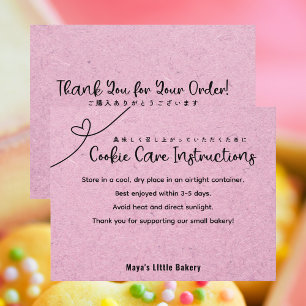 Carte De Remerciements Instructions d'entretien pour les cookies en forme
