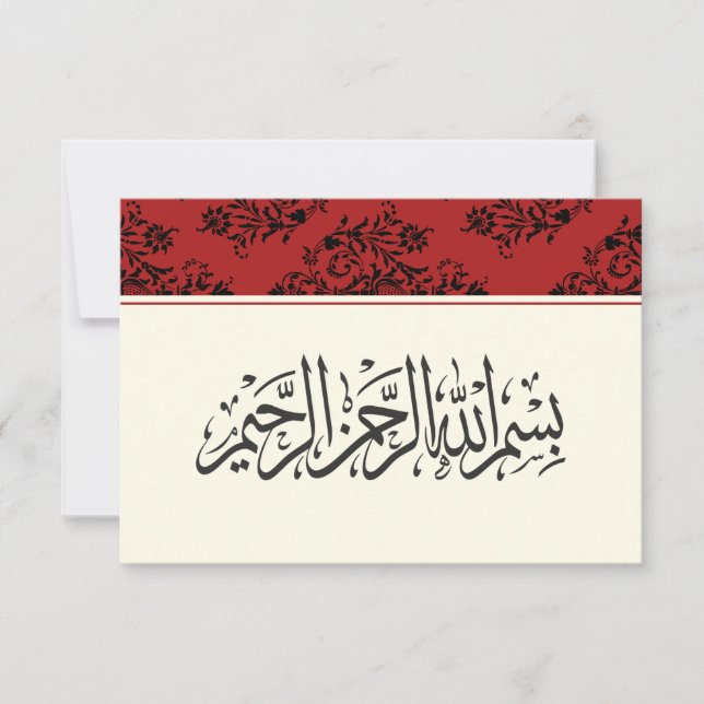 Carte De Remerciements Islamiques royaux rouges vous remercient mariage (Devant)