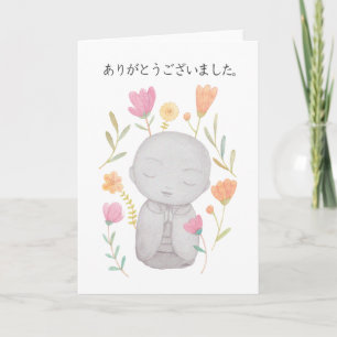 Carte de remerciements japonais Cute Jizo Carte de