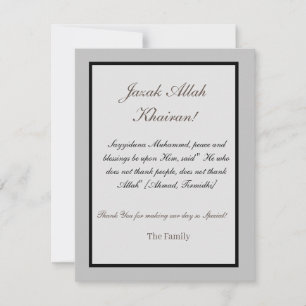Carte de remerciements - Jazak Allah Khair