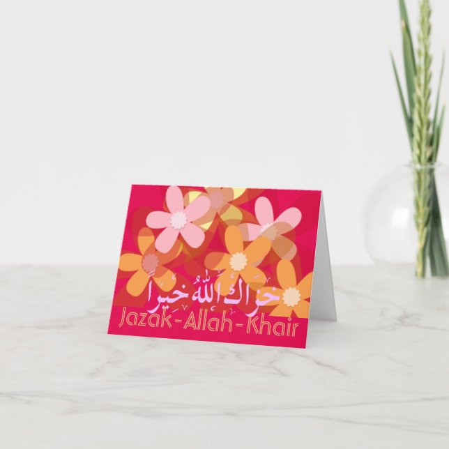 Carte De Remerciements Jazak-Allah-Khair Islamic (Devant)