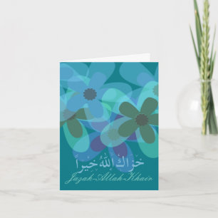 Carte De Remerciements Jazak-Allah-Khair Islamic