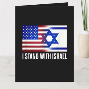 Carte De Remerciements Je suis avec Israël Patriotique